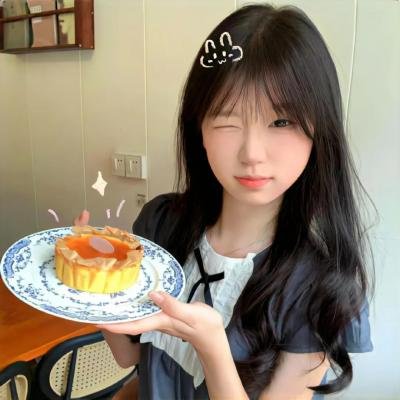 怒火